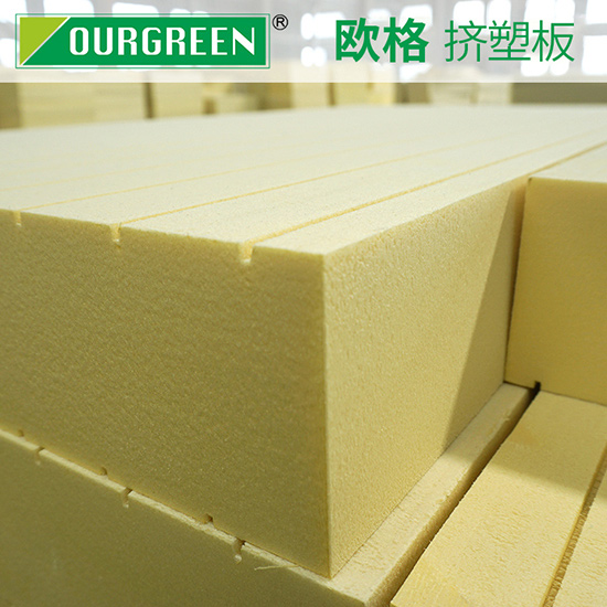 什么顏色擠塑板保溫效果好？