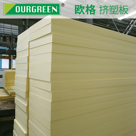 好的xps擠塑板廠家如何選擇？