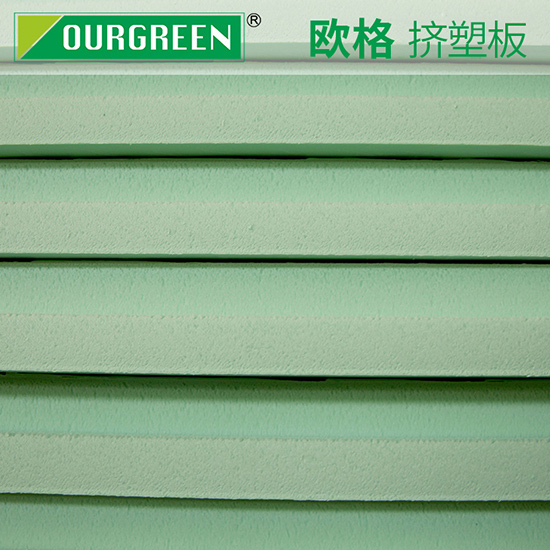 什么樣的xps擠塑板生產(chǎn)廠家值得信賴？-南京歐格