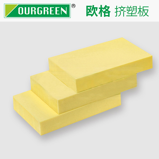 屋頂保溫選擇擠塑板的優(yōu)勢(shì)與注意事項(xiàng)有哪些？-南京歐格