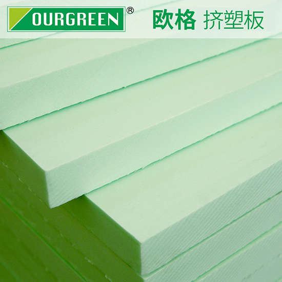 影響擠塑板的導(dǎo)熱系數(shù)的因素有哪些？