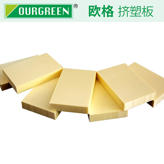 如何減少屋面保溫?cái)D塑板的損耗？